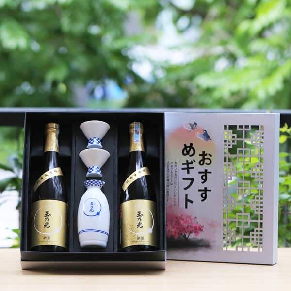 Hộp rượu sake cao cấp Hộp rượu sake cao cấp