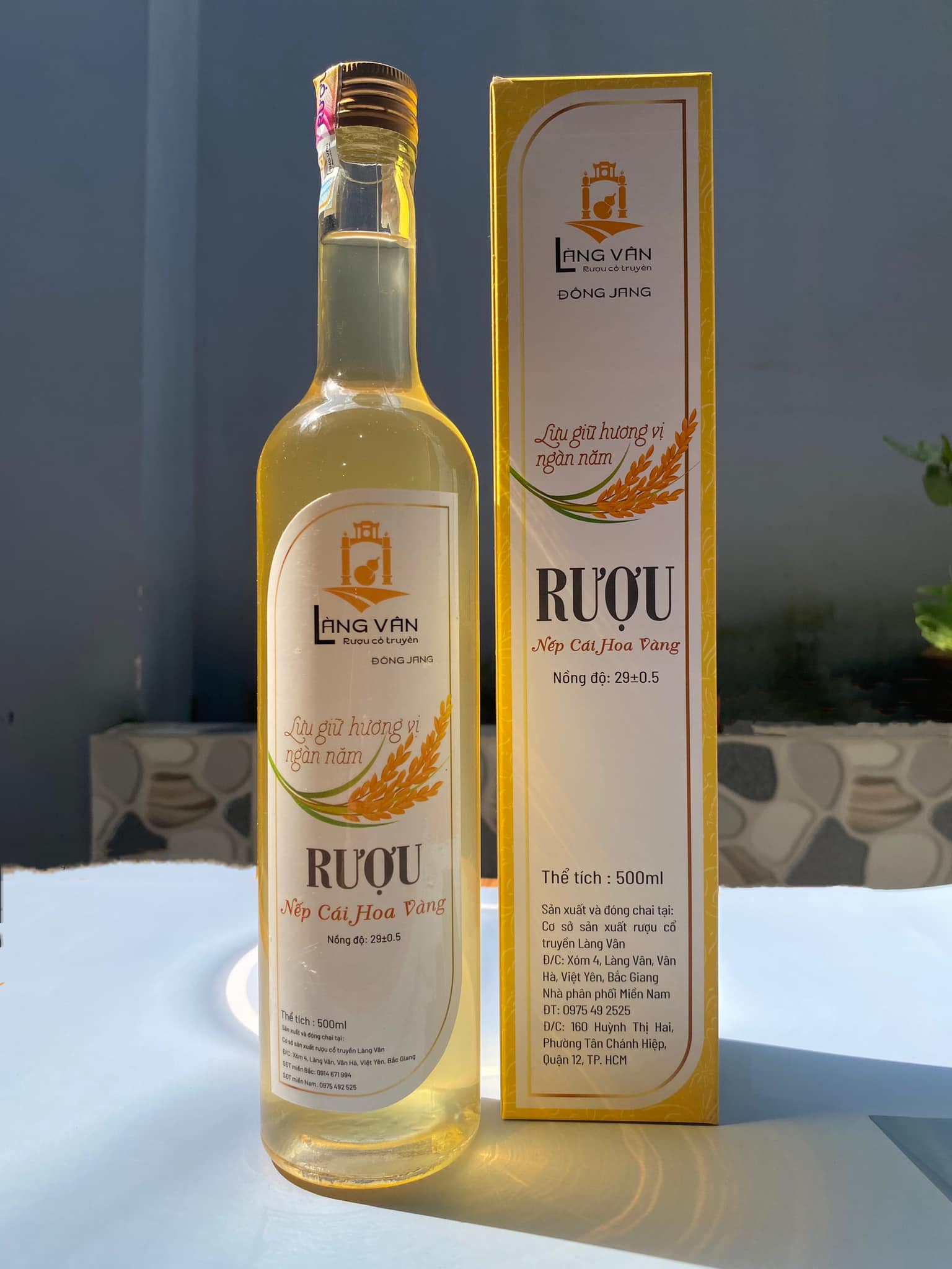 Rượu làng Vân có từ bao giờ? Rượu làng Vân có từ bao giờ?