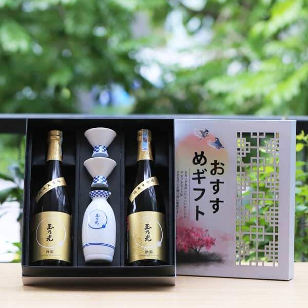 Hộp rượu sake cao cấp